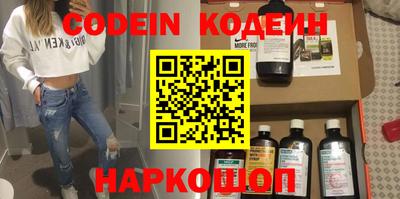 MDMA Апшеронск