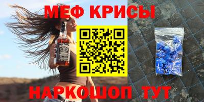 MDMA Апшеронск