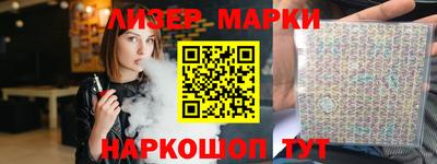 spice Аргун