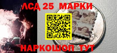 MDMA Апшеронск