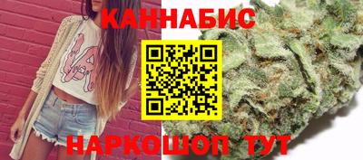мефедрон VHQ Апрелевка