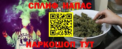 MDMA Апшеронск