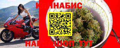 мефедрон VHQ Апрелевка