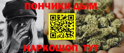 spice Аргун