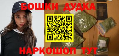 мефедрон VHQ Апрелевка