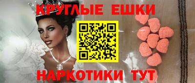 spice Аргун