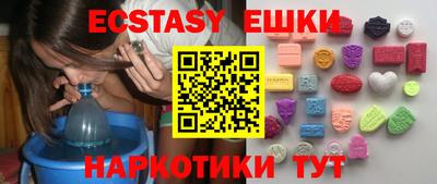 spice Аргун