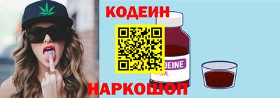 мефедрон VHQ Апрелевка