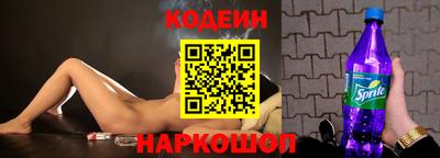 мефедрон VHQ Апрелевка