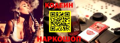 мефедрон VHQ Апрелевка