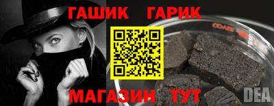мефедрон VHQ Апрелевка