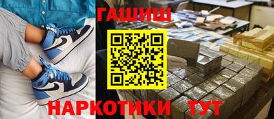 MDMA Апшеронск